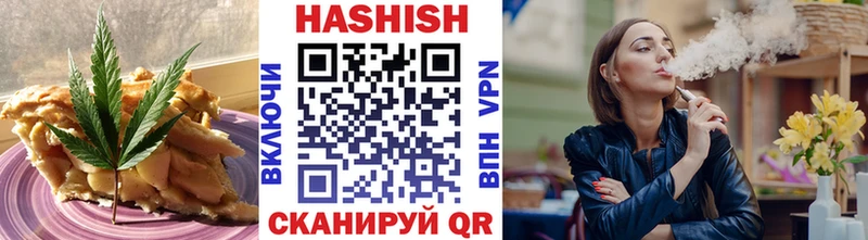 Cannafood марихуана  Шахты 
