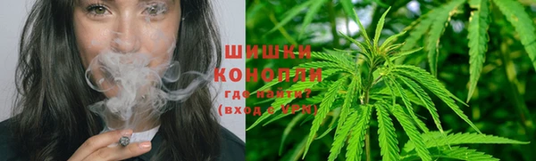 бутик Елизово