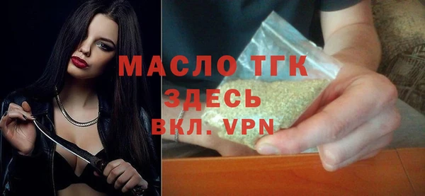 мефедрон Елабуга