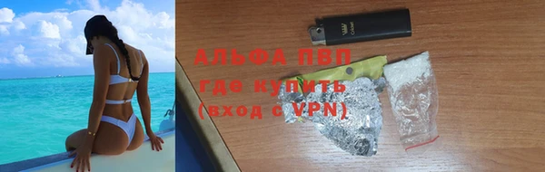 мефедрон Елабуга