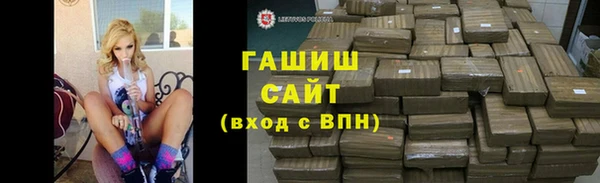 мефедрон Елабуга