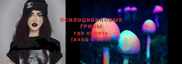 мефедрон Елабуга