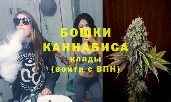 мефедрон Елабуга