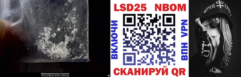 shop какой сайт  Шахты  Лсд 25 экстази ecstasy  купить  цена 