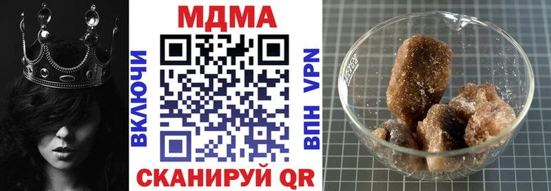 сколько стоит  Шахты  hydra tor  MDMA Molly 